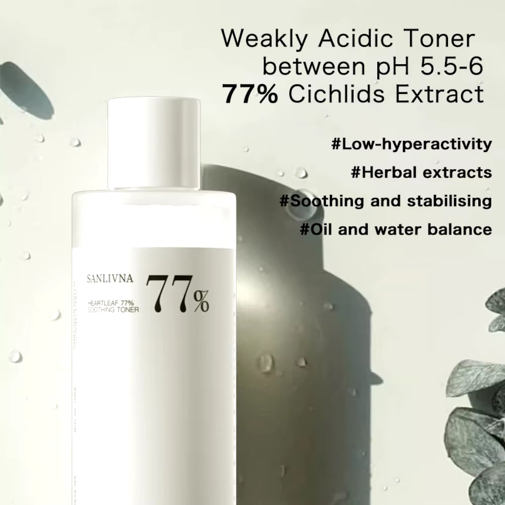 Heartleaf 77% Skin Care Set Moisturizing Toner Cleansing Oil Quercetin Pore Deep Cleansing Foam Korean Skin Care Products